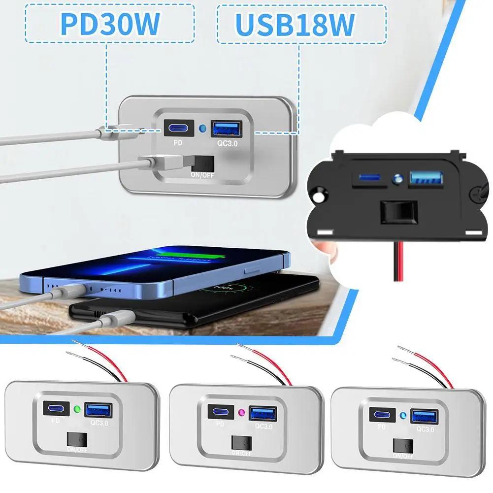      ܼƮ г Ʈ,  QC 3.0, USB  PD, κ ڵ, , Ʈ, RV, 12V-24V